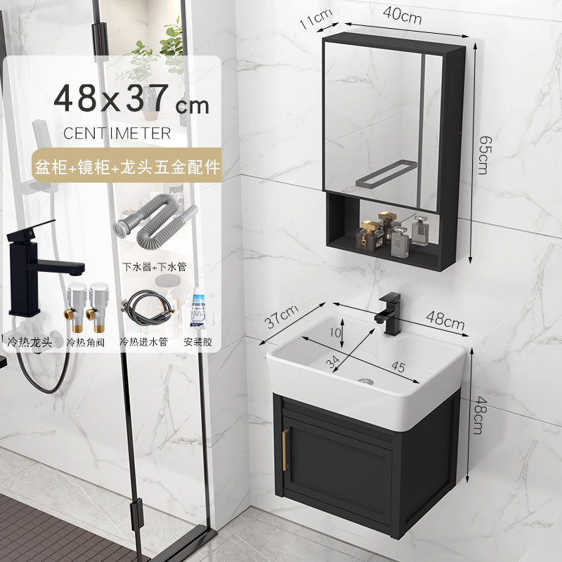 48x37cm gabinete de lavabo + accesorios de grifo + gabinete de espejo