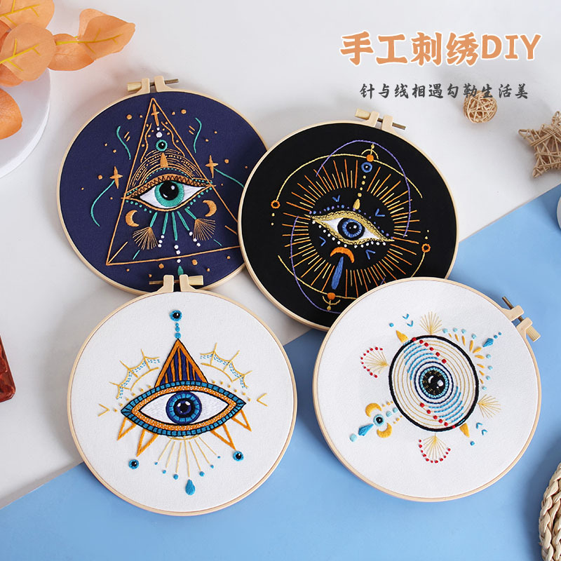 Original nuevo paquete de material bordado a mano DIY transfronterizo amazon inglés astral planeta ojos misteriosos