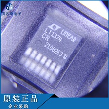 LT1374CR-SYNC#PBF IC REG BUCK SEPIC ADJ 4.5A D2PAK��ǰ��ѯ