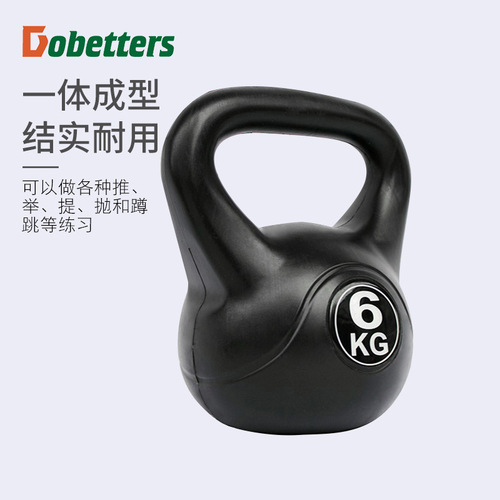 Plastic filled iron sand kettlebell lifting kettlebell fitness equipment dumbbell male and female strength training kettlebell