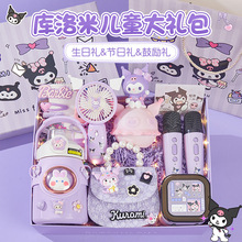 նYʮqСŮӵĶYŮͯ10ͯ8С6