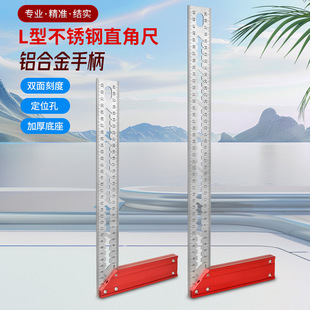 �羳���uL�͸߾����X�Ͻ�๦��90�Ȼ���ľ��ֱ�ǳ߽M�Ͻǳ߿���