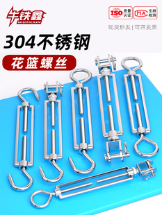 304���P䓻��@�ݽz 䓽z�K���o���B�����o�K���վo���_�w���m��˨