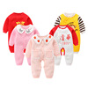 baby Conjoined clothes Newborn Climbing clothes spring and autumn winter Cotton clip 0 baby Romper Winter 3 Keep warm 9 12