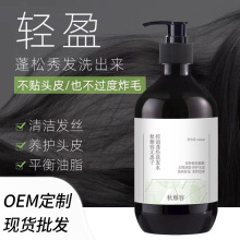 SҟoӿϴlˮȥмֹWˬϴ^oemӹol