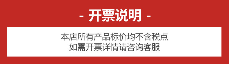 O1CN017tT4Vm1RLYYSH1bBt_!!2851