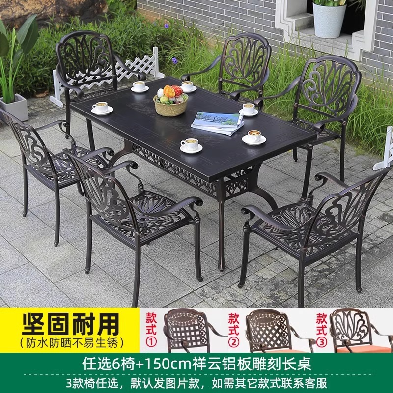 Opcional 6 sillas 150cm Xiangyun mesa larga, el escritorio no está hueco