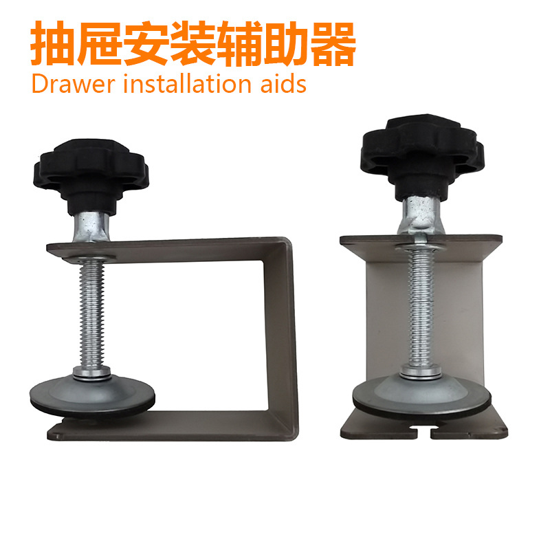 跨境抽屉抽面安装夹子木工固定g型夹g字快速固定夹固定器夹紧夹持