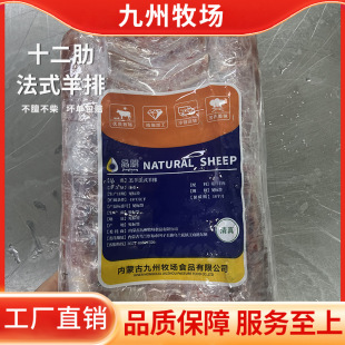 ʮ���߷�ʽ���Ÿ���������12��С�Б𸫟������Ʒʳ�����ԭ��