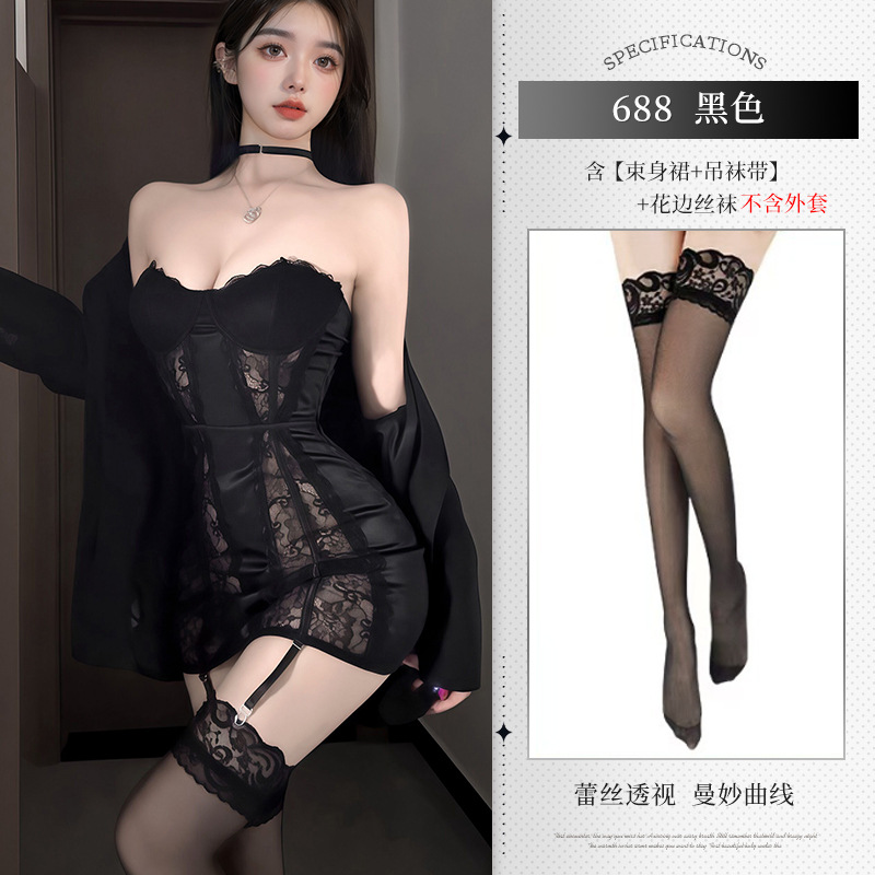 Black (vest+garters*4)+W3 black