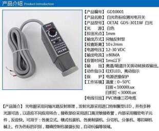 ��ʽ��ʽ���b�C��� ɫ�˂����� �z�y��ۙ����_�P���b�C�����