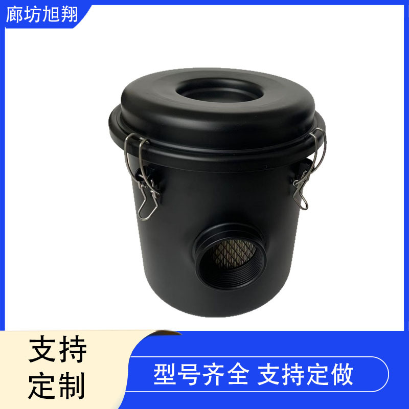 真空泵空气滤芯总F004 F006F003 F002众德XD久信空气过滤器保护罩