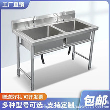 ���ð��]���P䓆��pˮ��֧�܏N��ˮ��ϴ��ϴ��겻�P���ˮ��