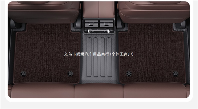 Menis carpet-style car floor mat upper replacement pad for the driver's side, single-piece carpet-style foot mat