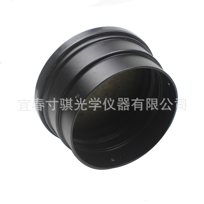 93mm全金属物镜座 自制天文望远镜配件可搭配90mm外径pvc管AR0894