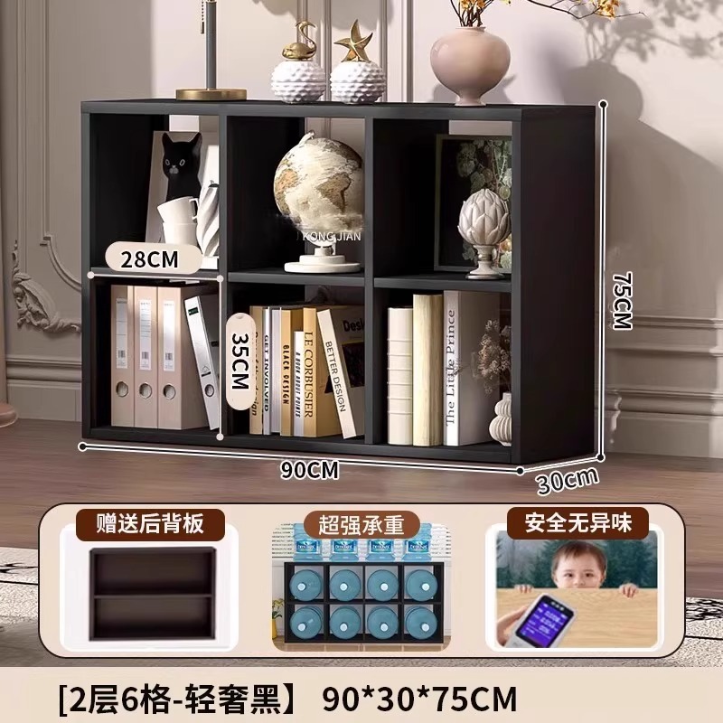 实木书架落地置物柜格子柜客厅一体靠墙书柜家用收纳自由组合柜|undefined