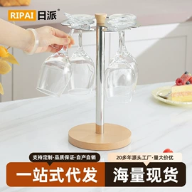 厨房置物架;收纳架;沥水碗架