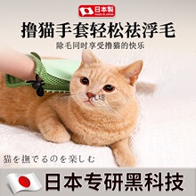 ���ձ��аl���]؈����؈ë��������ëˢȥ��ë��ץ����ë����