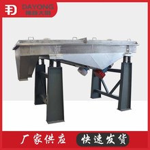 ϷֱּӺY ɰʯӺYO ĥֱY