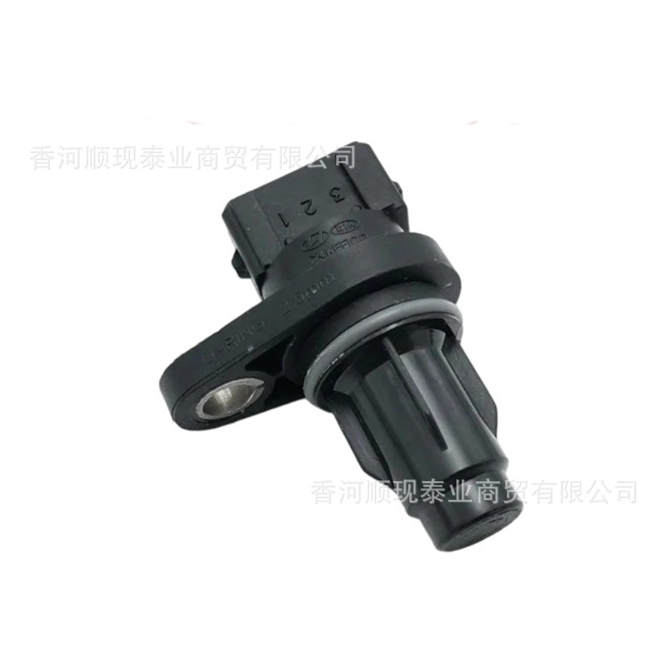 39350-23500 Is Suitable for Hyundai Kia Crankshaft Position Sensor Camshaft Position Sensor 39250