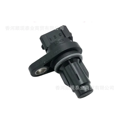 Sensor Camshaft Position Sensor – Other starting systems