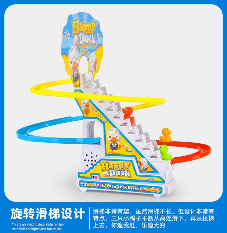 https://www.toonies.cn20210831_150247_018.jpg_800x800.jpg