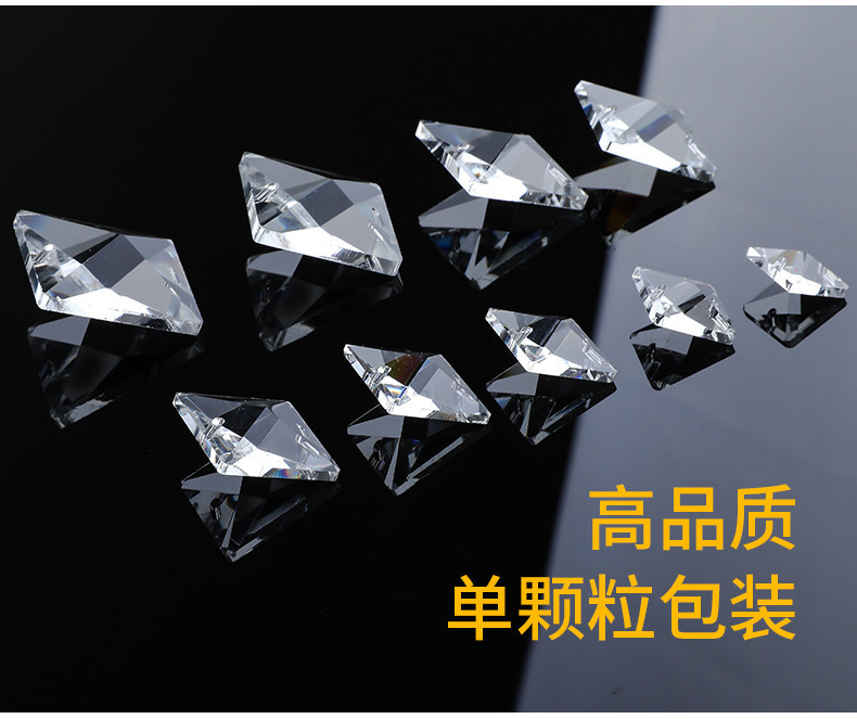 四方珠_02.jpg