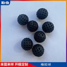 ���S�� ��16mm20mm�������z���� ���������|��Ԫϴ���� ���I����