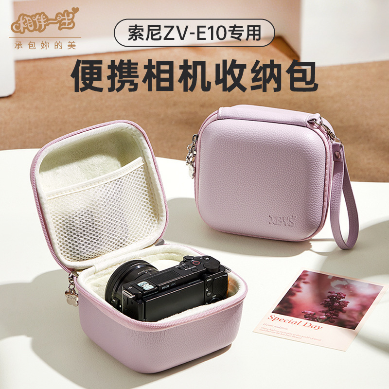 Suitable for a Lifetime of Use, Sony Zve10 Camera Bag Special Inner Protective Storage Bag, Portable Hard Shell Protective Case Suitable for a Lifetime of Use, Sony Zve10 Camera Bag Special Inner Protective Storage Bag, Portable Hard Shell Protective Case