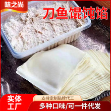 ���~�W�Q��W��500g ��ʳ�ֹ���ʳ�~���W