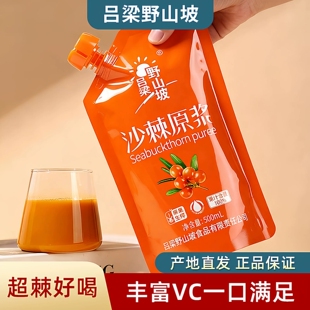 ɳ��ԭ�{��Ʒ�½�ɳ���rե��ȻVCԭ�{�������b�o����С��ɳ��