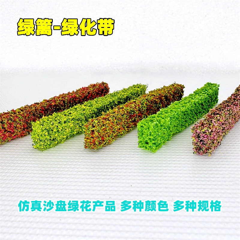 Песочный стол Моделирование сцены Зеленый пояс Среднее отверстие Маленькое отверстие Зеленая губка основного цвета Модель строительного песка для наружного использования