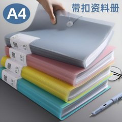 A4 資料ブック透明フォルダーインサート賞状試験用紙収納袋学生絵本キャンディーカラー妊娠検査コレクションブック