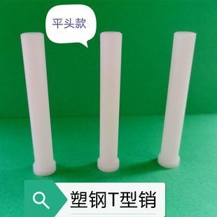 ����T���N�POMِ�T���N�����NJLP�����ᘲ��Nƽ�^100֧�r���l