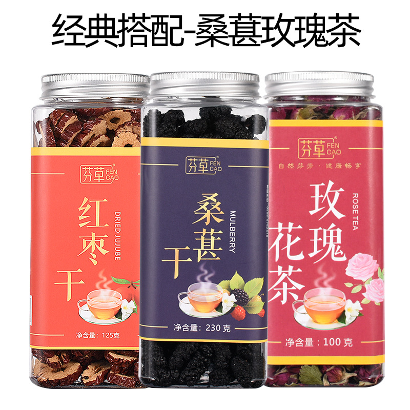 Dried Lily Bulb Tea Bai He Herbal Flower Tea 200g Bottle Hot Brew Wellness Drink in use