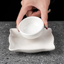 �����մ�ζ������С�˵��{ζպ�u�ʹ��ϾƵ��Ӻ�С�Ե��c�ĵ�