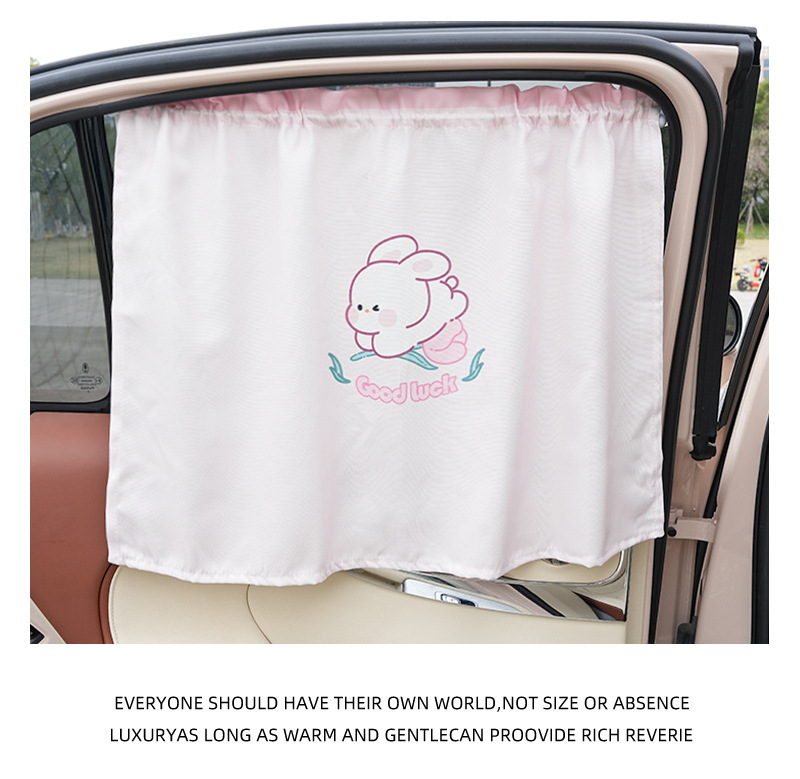 Blue Rain Original Car Curtain Cartoon Cute Sun Protection Heat Insulation Car Sunshade Curtain Fresh Style Car Sunshade
