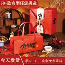 2026����Y���R����؛�YƷ�ЈԹ��ɹ��決���b�Y�пպ������^���