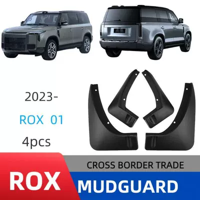 Suitable for Jishi Rox Mudguard
