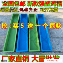 ��ˮ�����Z�u���L�lι����ˮ���L�����ϲ�ʳ�۲�ιʳ���Ϻ��u����