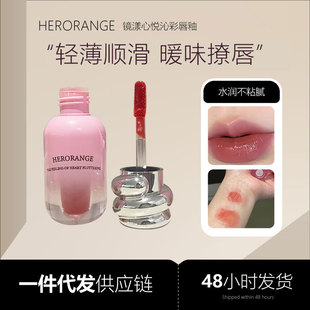 HERORANGE�R���Đ��߲ʴ����̝�ˮ����ˬ��Ȼ��ճā�֊y�@�۴���