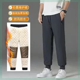 男式休闲裤;男式棉裤;男式休闲短裤