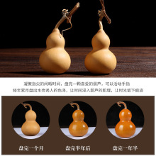 ��Ȼ���J����������Ʒ�ղ��������ֶ����^�ְѱP�����[��