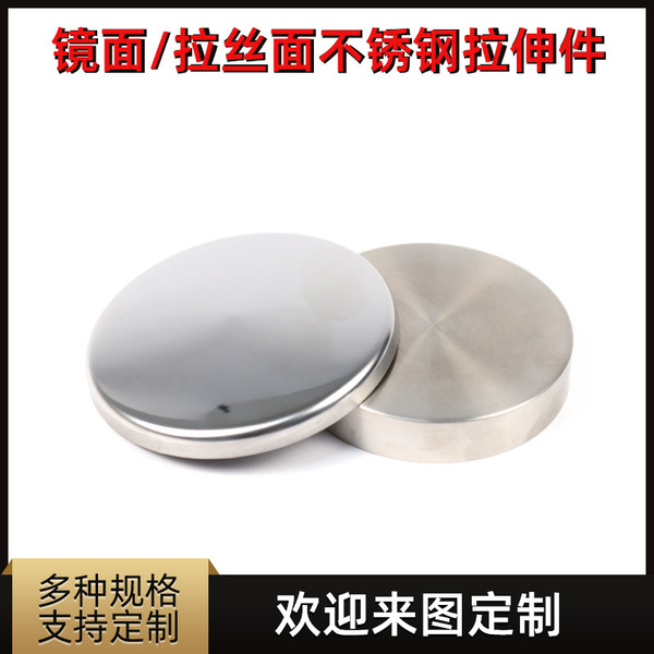 Factory processing and customizing various specifications of…