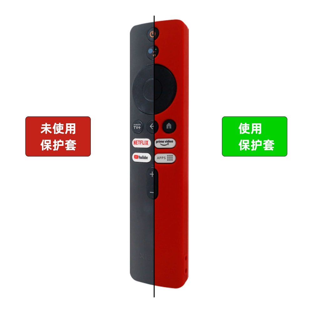 Силиконовый кожух-пульт дистанционного управления (XiaoMi) для ТВ-бокса 4K 2-го поколения, нескользящий, ремешок на запястье, разноцветный