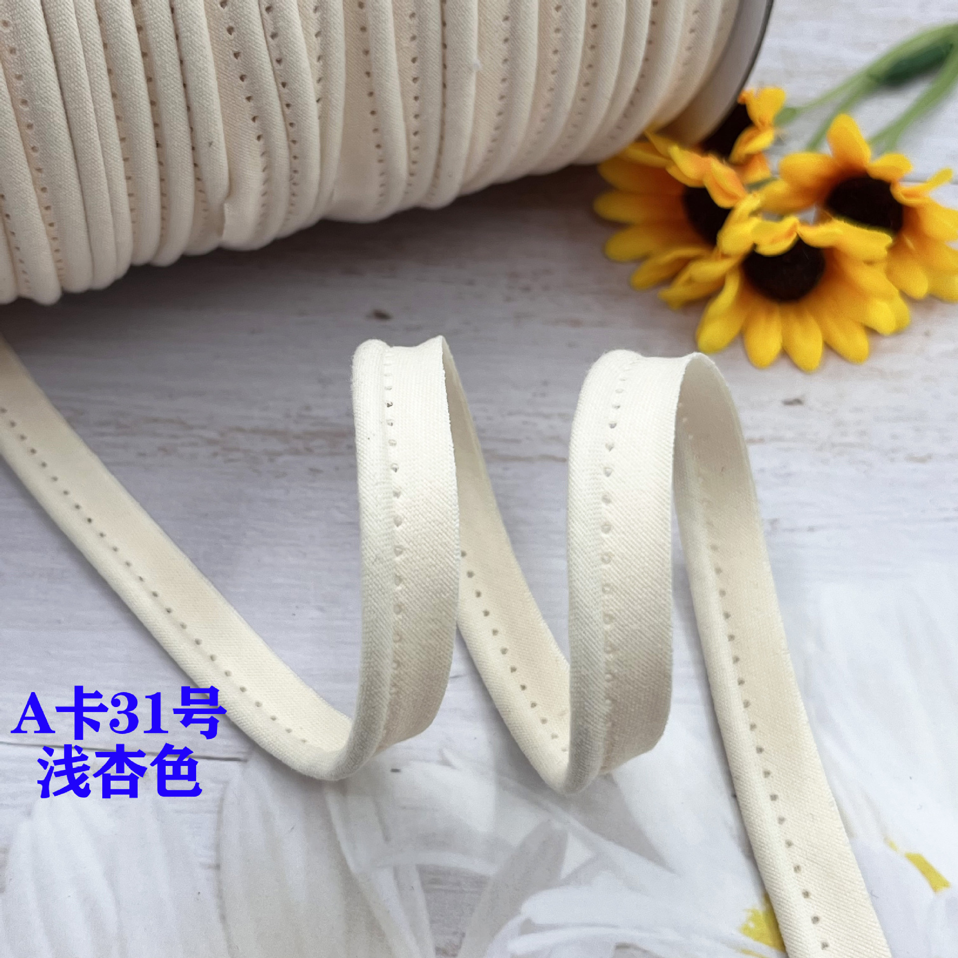 Cinta madre de algodón de poliéster, tiras de borde, tiras de dientes, fundas de edredón, cortinas, tiras de borde, almohadas para sofá, tiras de incrustación de algodón, tiras laterales de ropa