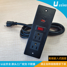 TYPE-C���_�P���˼Ҿ����������ʽ�Դ�Ų����^�d�^��Ƕ���[��ʽ