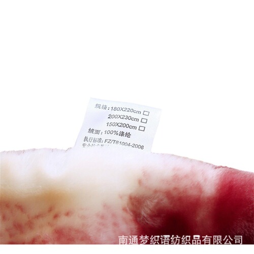 New Racerback Student Blanket Double Layer Thick Winter Fleece Blanket Direct Manufacturer Wholesale Retail