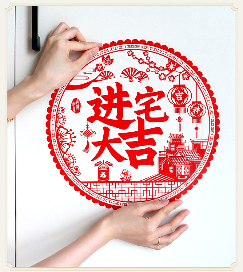 48194591-ebc0-4309-9c83-53944e8cb3fe.jpe