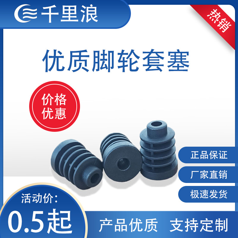 1.5寸2寸尿布台婴儿护理床铁床置物架钢管圆铁管长插杆脚轮轱辘